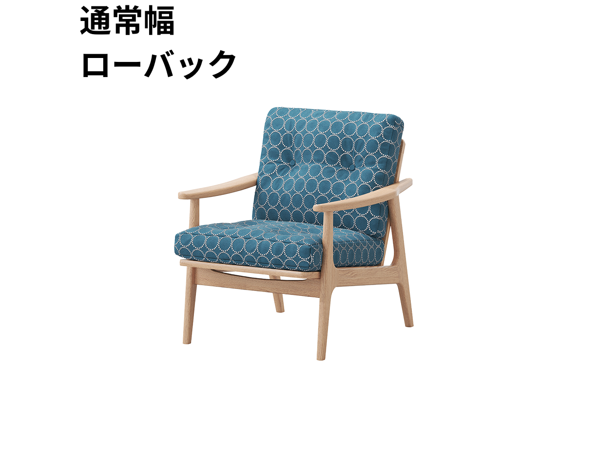 『マルニ60期間限定企画』ミナペルホネン／タンバリン＆ライトベリー全色から生地セレクト！マルニ60フレームチェア／オーク材／オイル仕上／1シーター 両肘