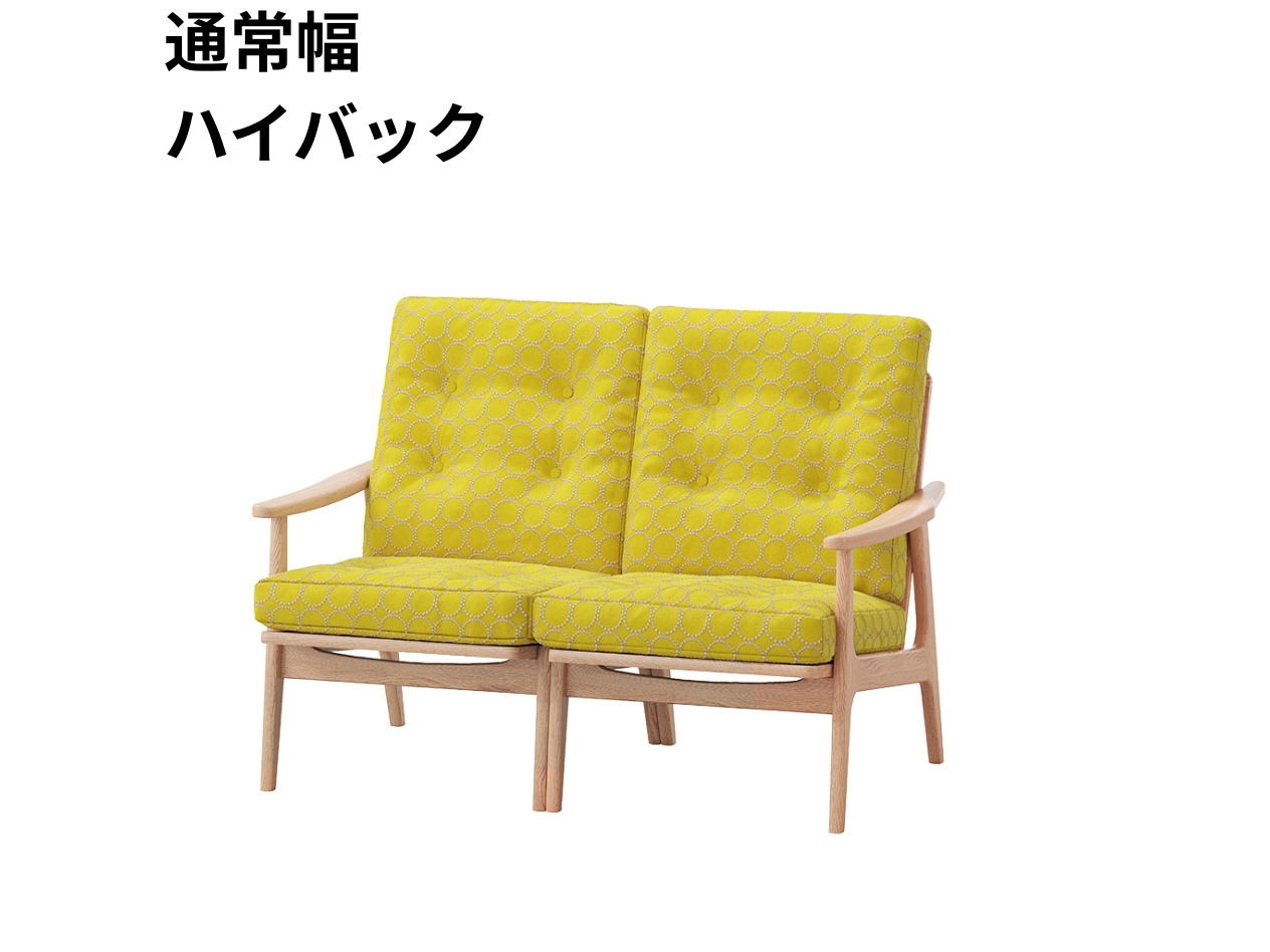 『マルニ60期間限定企画』ミナペルホネン／タンバリン＆ライトベリー全色から生地セレクト！マルニ60フレームチェア／オーク材／ウレタン仕上／2シーター 両肘