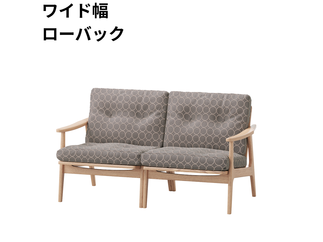 『マルニ60期間限定企画』ミナペルホネン／タンバリン＆ライトベリー全色から生地セレクト！マルニ60フレームチェア／オーク材／ウレタン仕上／2シーター 両肘