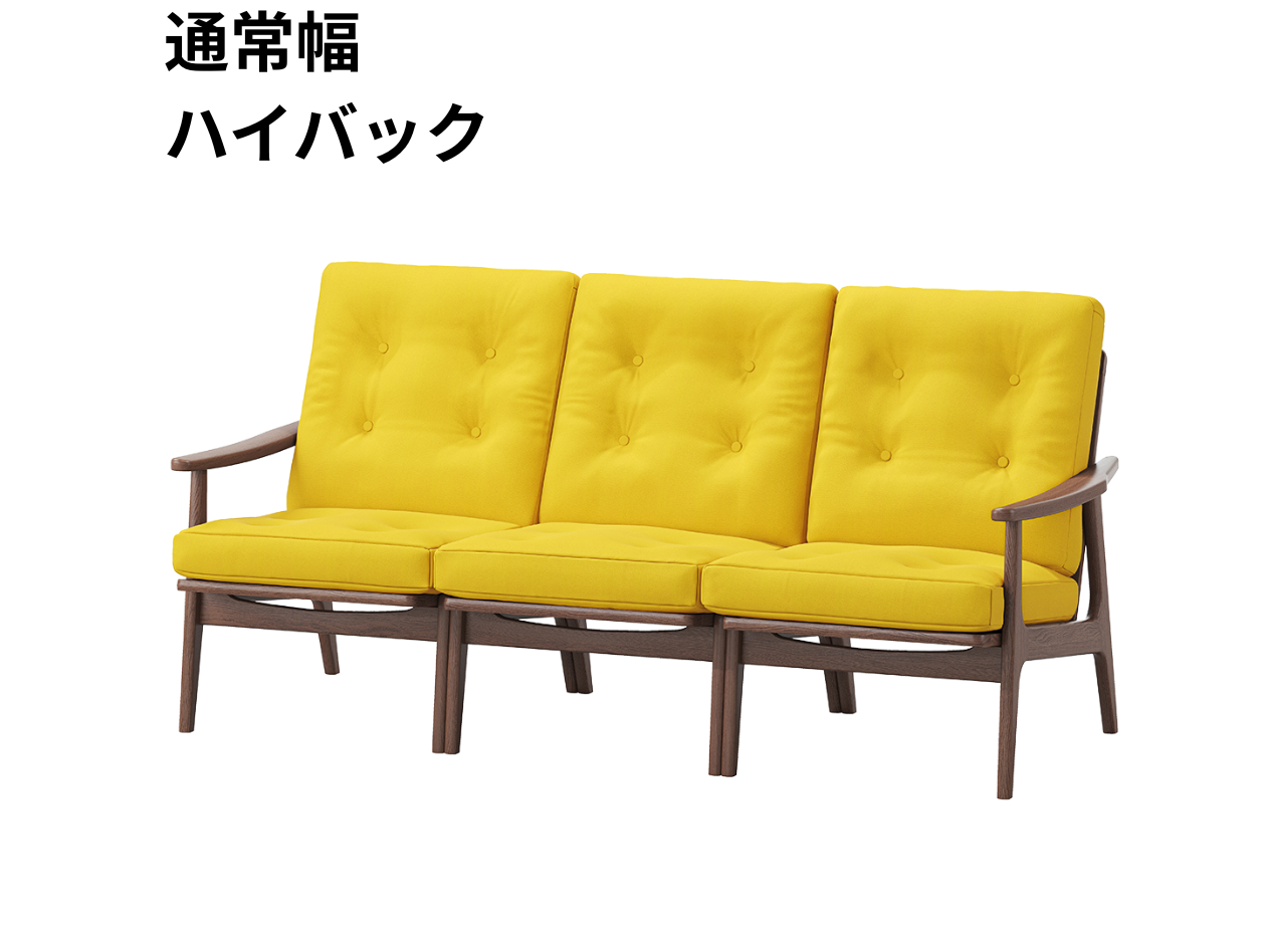 （リニューアル）マルニ60 フレームチェア 3シーター（ウォールナット）