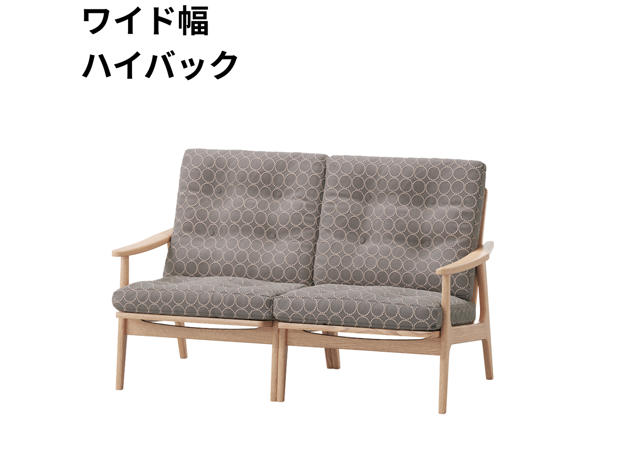 『マルニ60期間限定企画』ミナペルホネン／タンバリン＆ライトベリー全色から生地セレクト！マルニ60フレームチェア／オーク材／ウレタン仕上／2シーター 両肘