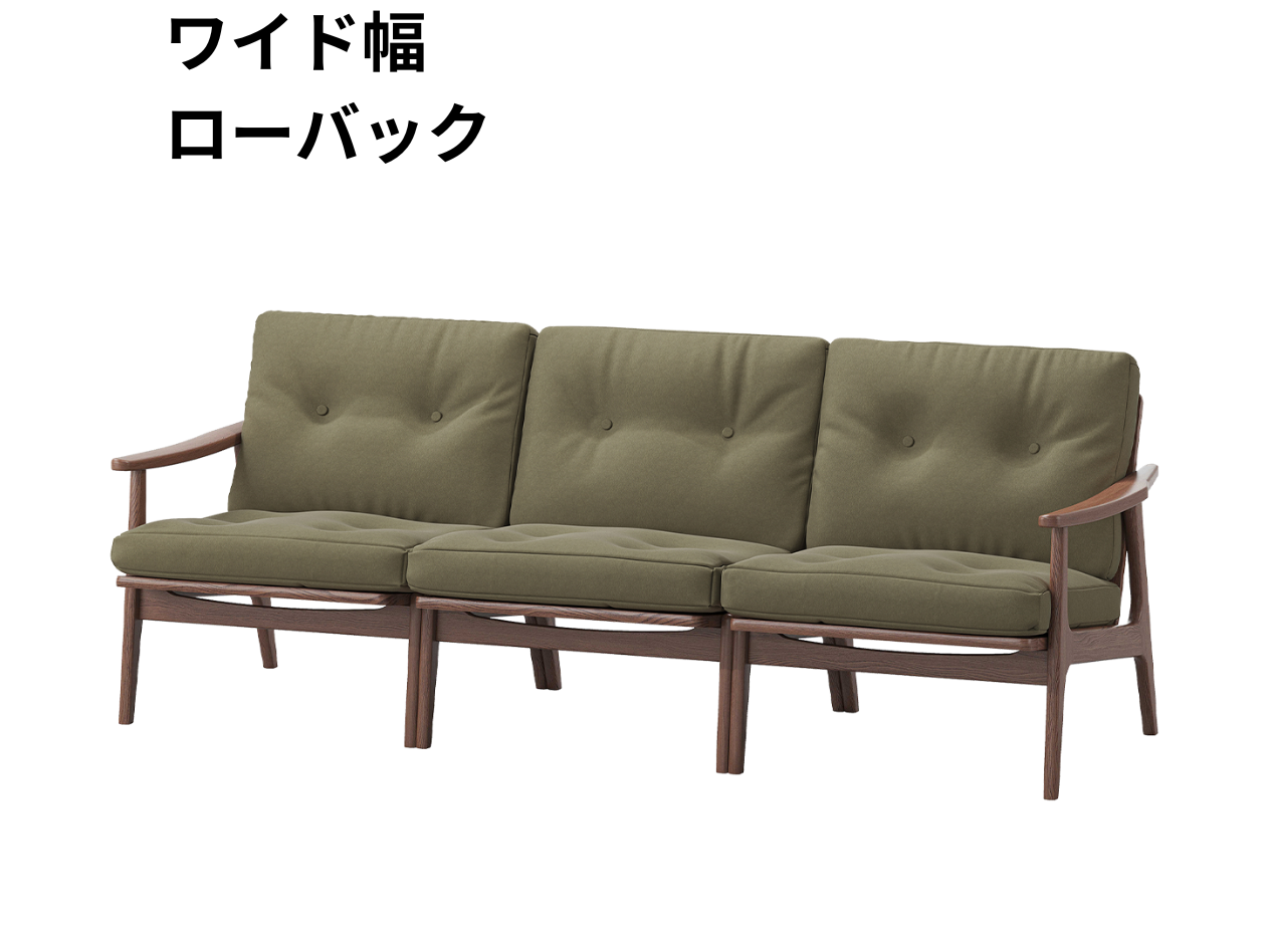 （リニューアル）マルニ60 フレームチェア 3シーター（ウォールナット）