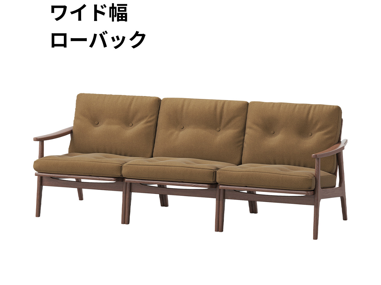 （リニューアル）マルニ60 フレームチェア 3シーター（ウォールナット）