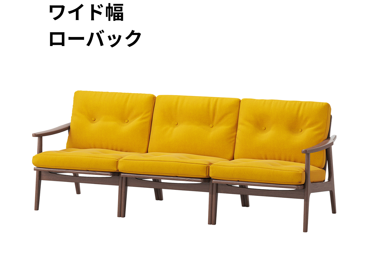 （リニューアル）マルニ60 フレームチェア 3シーター（ウォールナット）