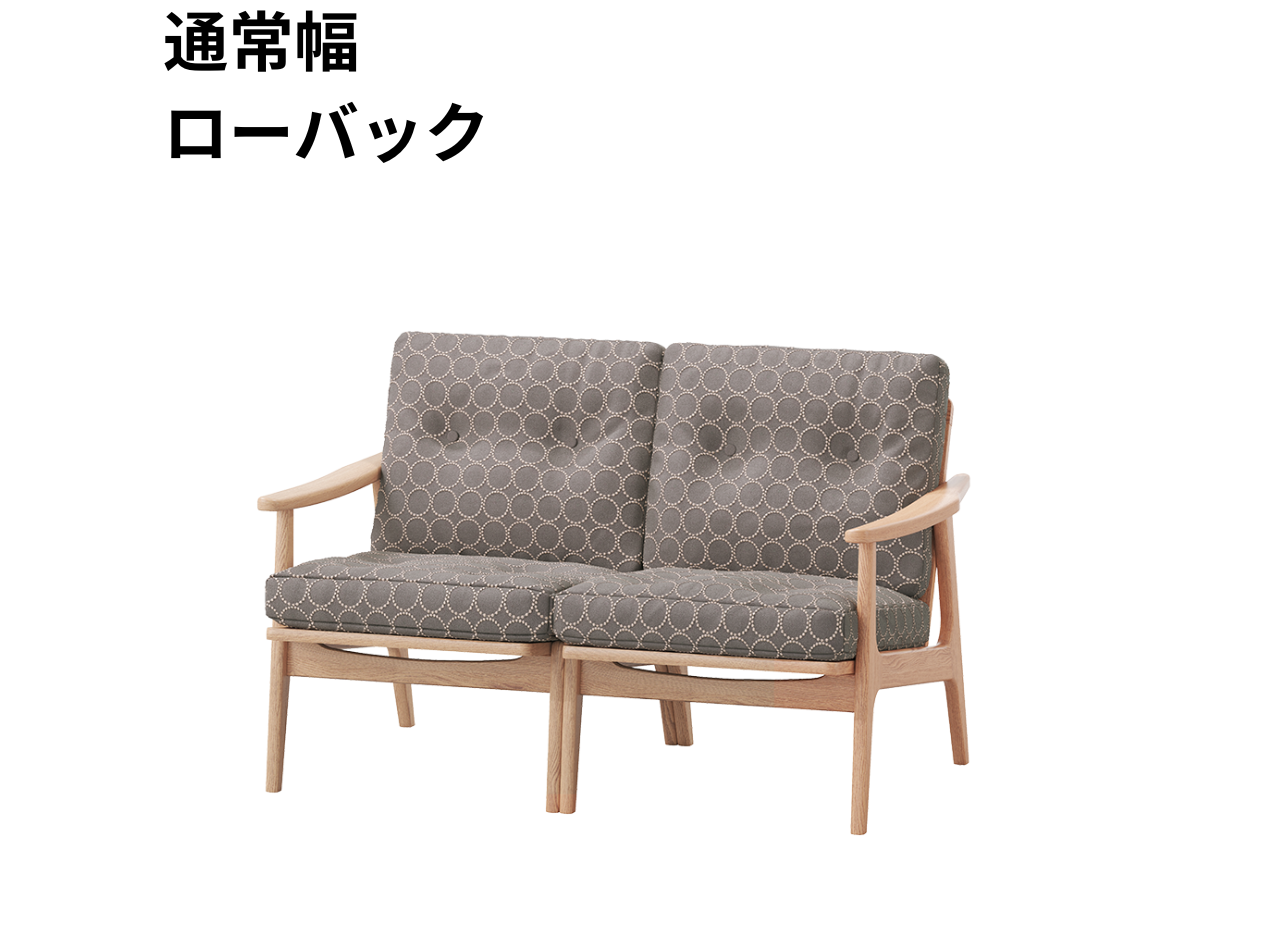 『マルニ60期間限定企画』ミナペルホネン／タンバリン＆ライトベリー全色から生地セレクト！マルニ60フレームチェア／オーク材／オイル仕上／2シーター 両肘