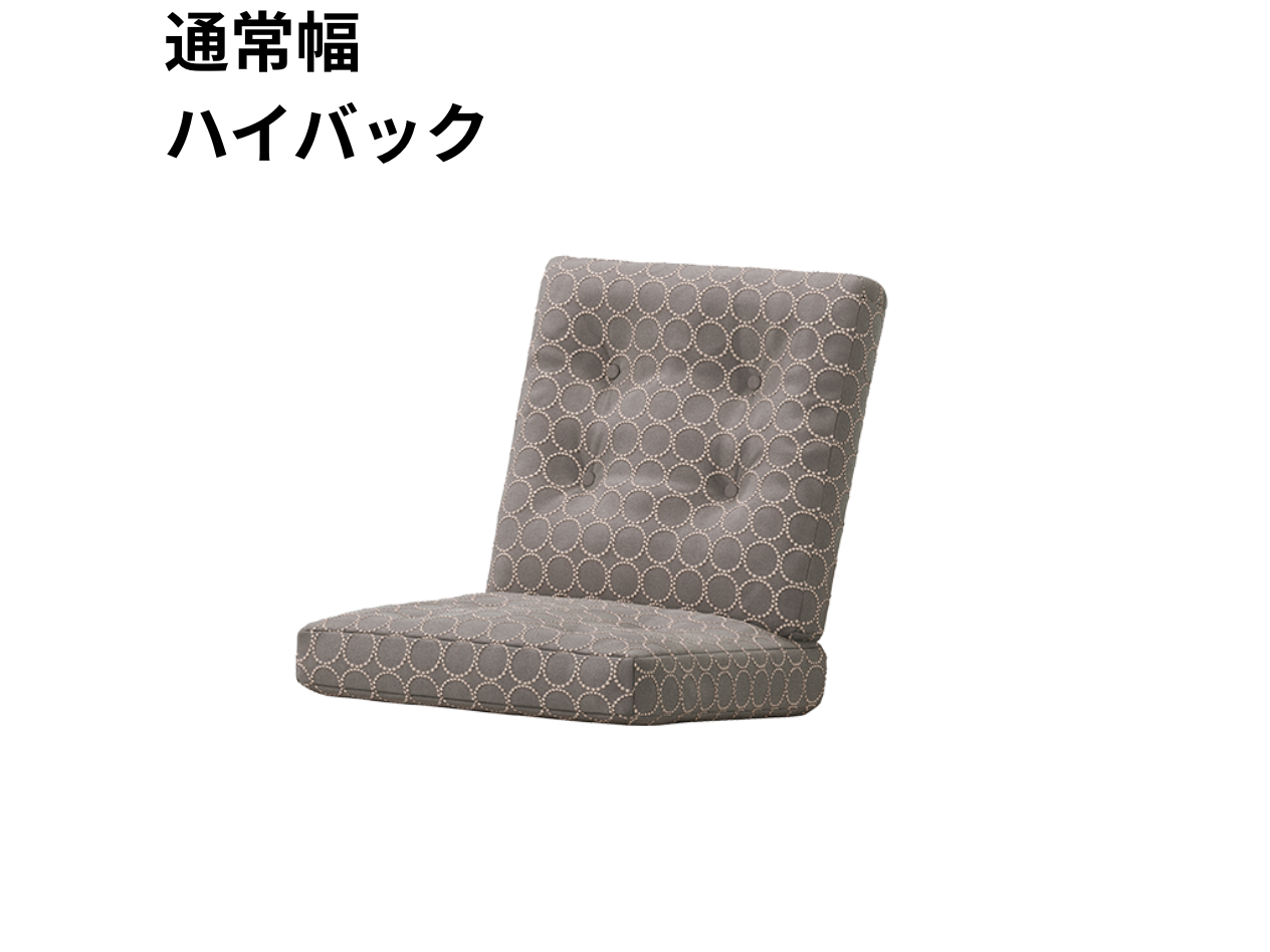 『マルニ60期間限定企画』ミナペルホネン／タンバリン＆ライトベリー全色から生地セレクト！マルニ60 フレームチェア 1シーター（背・座クッションのみ）