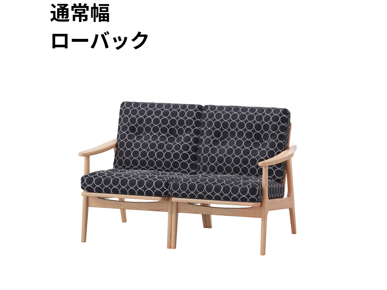 『マルニ60期間限定企画』ミナペルホネン／タンバリン＆ライトベリー全色から生地セレクト！マルニ60フレームチェア／オーク材／オイル仕上／2シーター 両肘