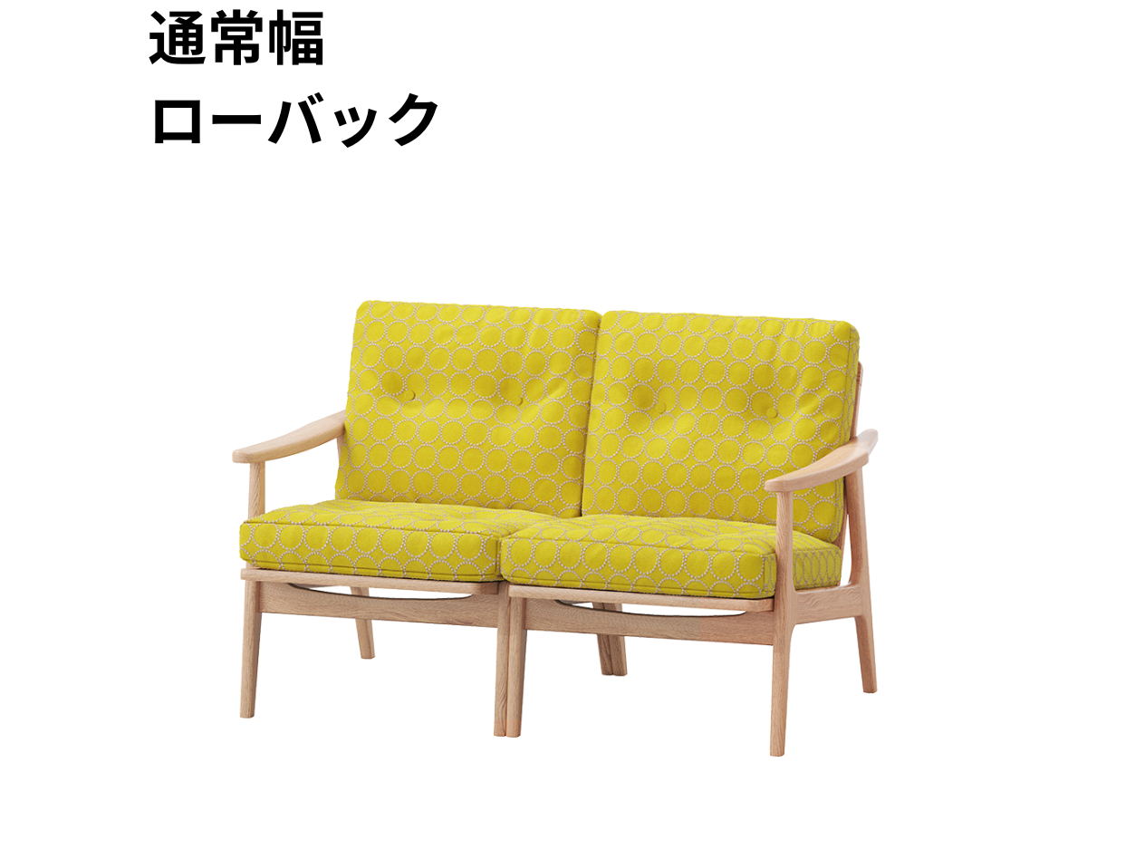 『マルニ60期間限定企画』ミナペルホネン／タンバリン＆ライトベリー全色から生地セレクト！マルニ60フレームチェア／オーク材／オイル仕上／2シーター 両肘