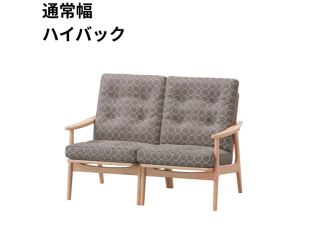 『マルニ60期間限定企画』ミナペルホネン／タンバリン＆ライトベリー全色から生地セレクト！マルニ60フレームチェア／オーク材／オイル仕上／2シーター 両肘