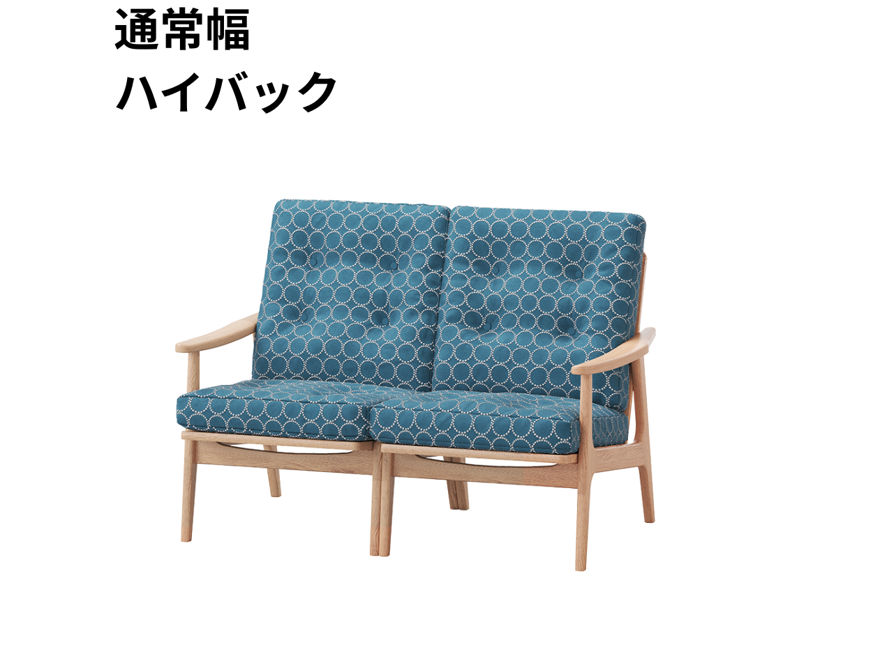 『マルニ60期間限定企画』ミナペルホネン／タンバリン＆ライトベリー全色から生地セレクト！マルニ60フレームチェア／オーク材／オイル仕上／2シーター 両肘