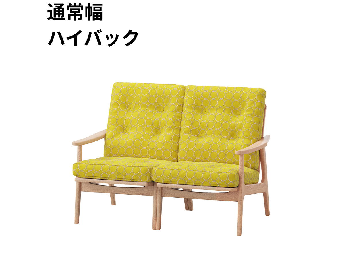 『マルニ60期間限定企画』ミナペルホネン／タンバリン＆ライトベリー全色から生地セレクト！マルニ60フレームチェア／オーク材／オイル仕上／2シーター 両肘