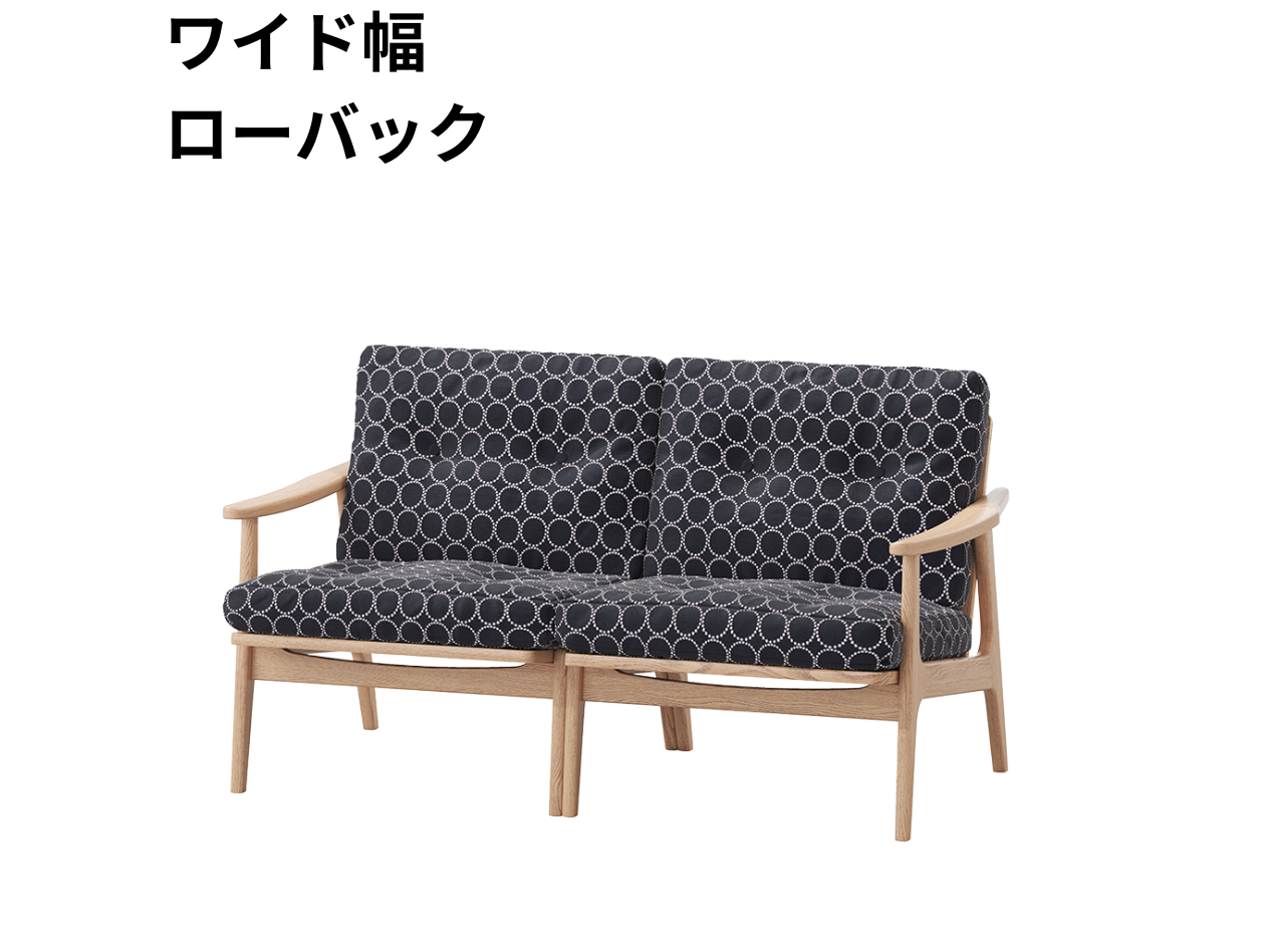 『マルニ60期間限定企画』ミナペルホネン／タンバリン＆ライトベリー全色から生地セレクト！マルニ60フレームチェア／オーク材／オイル仕上／2シーター 両肘