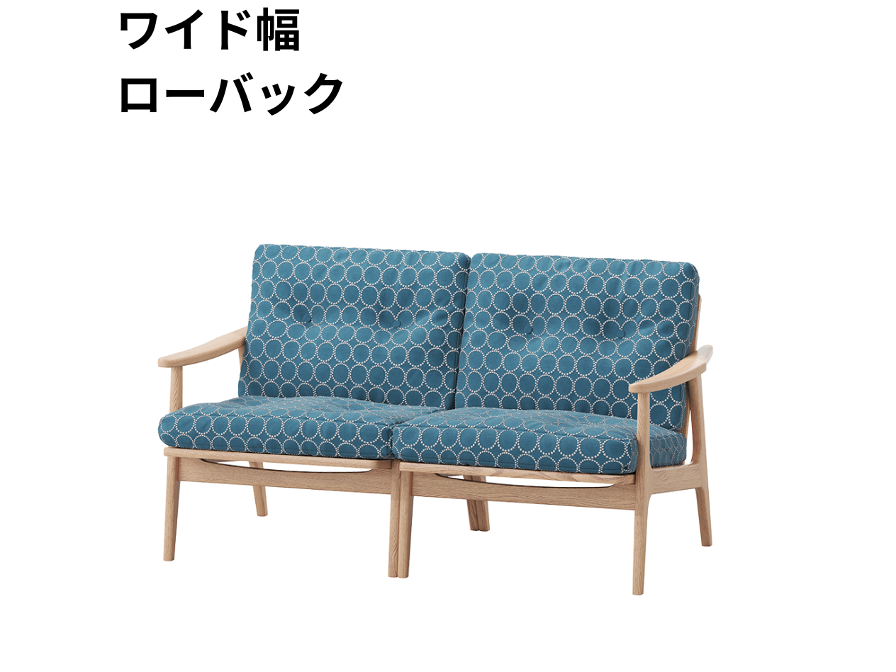 『マルニ60期間限定企画』ミナペルホネン／タンバリン＆ライトベリー全色から生地セレクト！マルニ60フレームチェア／オーク材／オイル仕上／2シーター 両肘