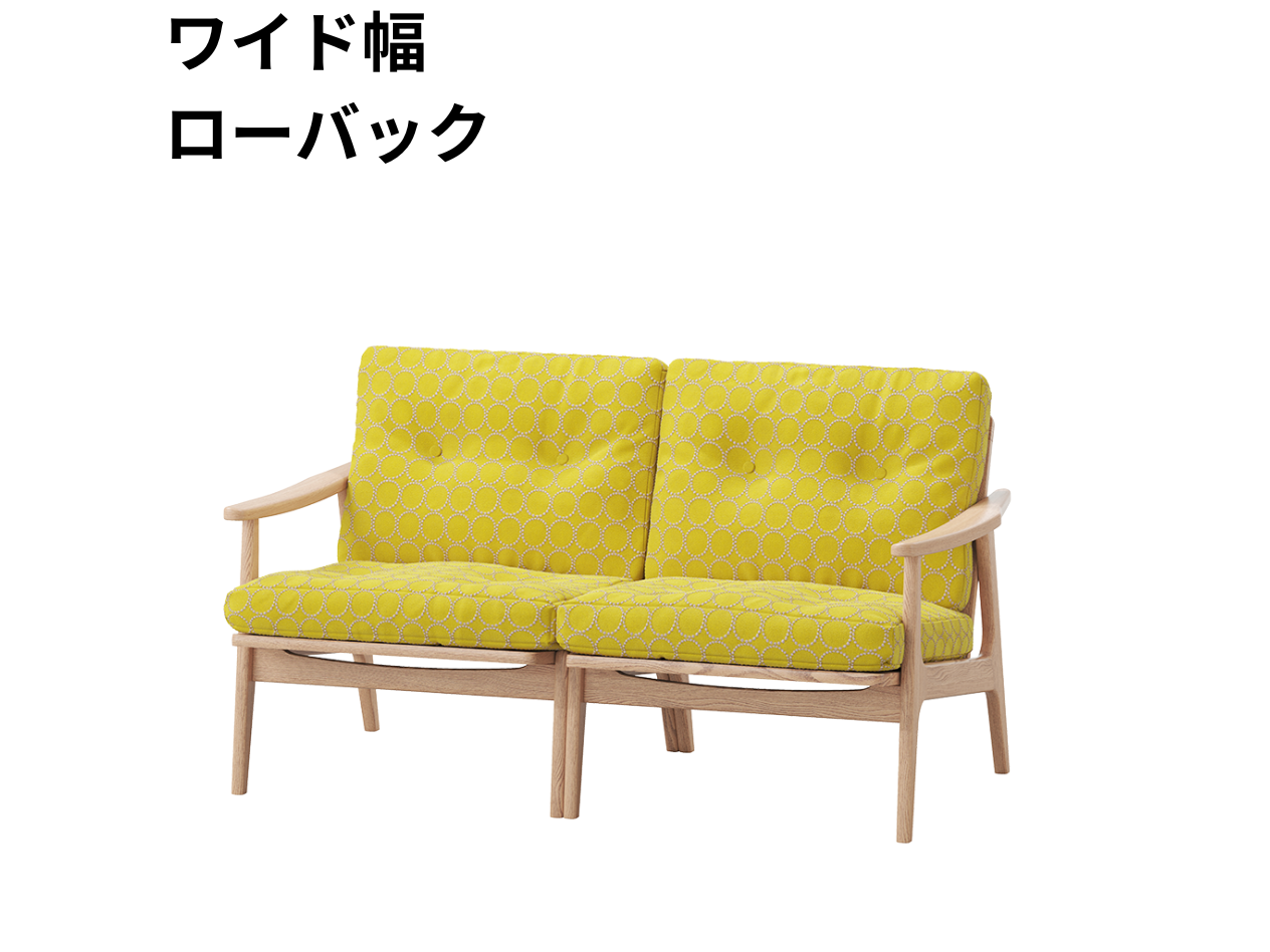 『マルニ60期間限定企画』ミナペルホネン／タンバリン＆ライトベリー全色から生地セレクト！マルニ60フレームチェア／オーク材／オイル仕上／2シーター 両肘