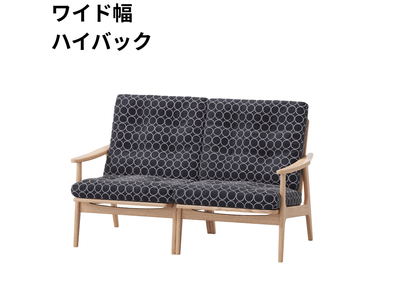 『マルニ60期間限定企画』ミナペルホネン／タンバリン＆ライトベリー全色から生地セレクト！マルニ60フレームチェア／オーク材／オイル仕上／2シーター 両肘