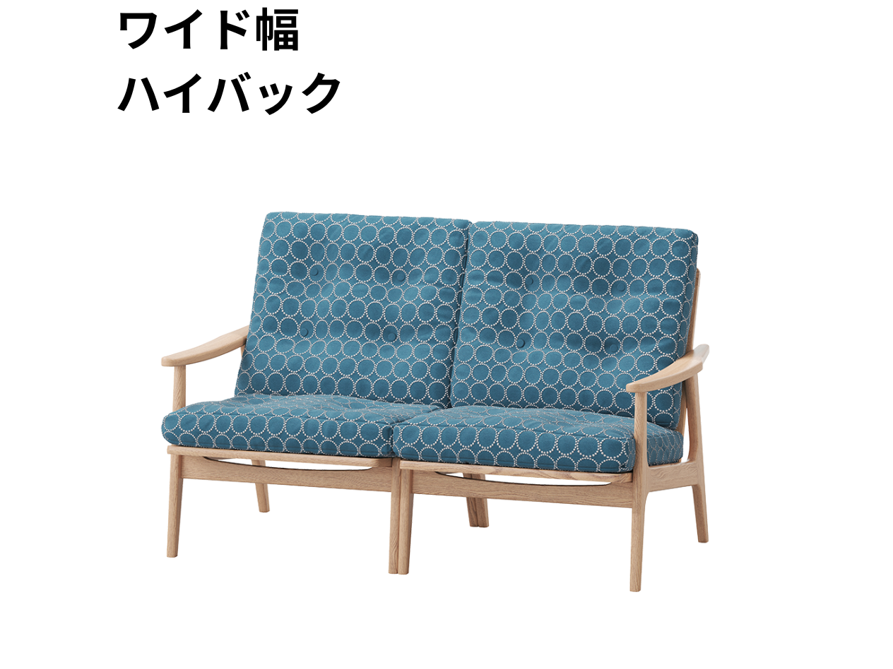 『マルニ60期間限定企画』ミナペルホネン／タンバリン＆ライトベリー全色から生地セレクト！マルニ60フレームチェア／オーク材／オイル仕上／2シーター 両肘