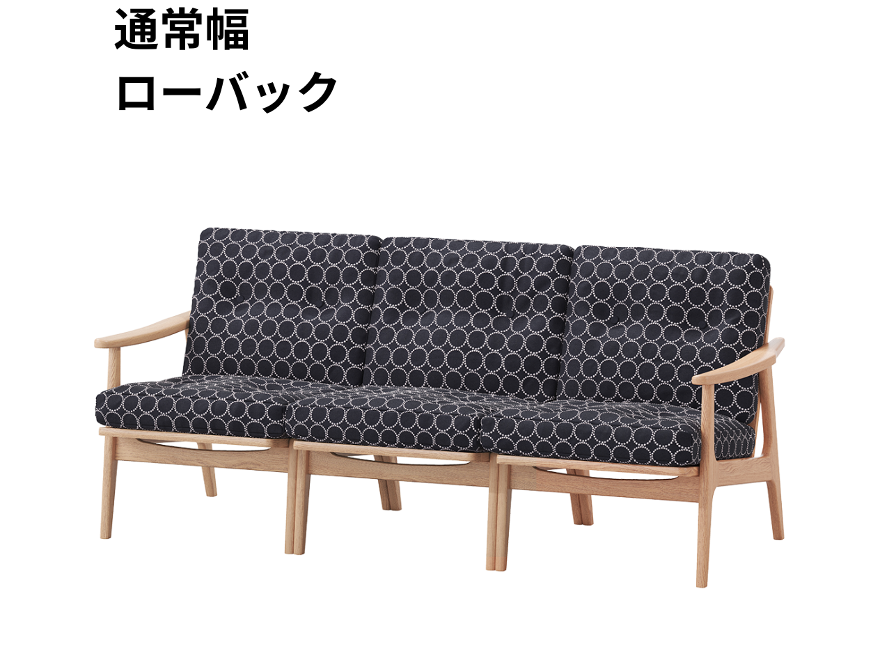 『マルニ60期間限定企画』ミナペルホネン／タンバリン＆ライトベリー全色から生地セレクト！マルニ60フレームチェア／オーク材／ウレタン仕上／3シーター 両肘