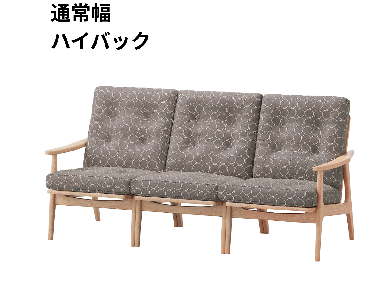 『マルニ60期間限定企画』ミナペルホネン／タンバリン＆ライトベリー全色から生地セレクト！マルニ60フレームチェア／オーク材／ウレタン仕上／3シーター 両肘