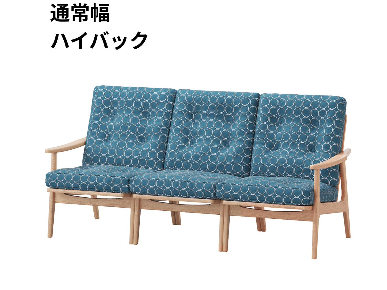 『マルニ60期間限定企画』ミナペルホネン／タンバリン＆ライトベリー全色から生地セレクト！マルニ60フレームチェア／オーク材／ウレタン仕上／3シーター 両肘