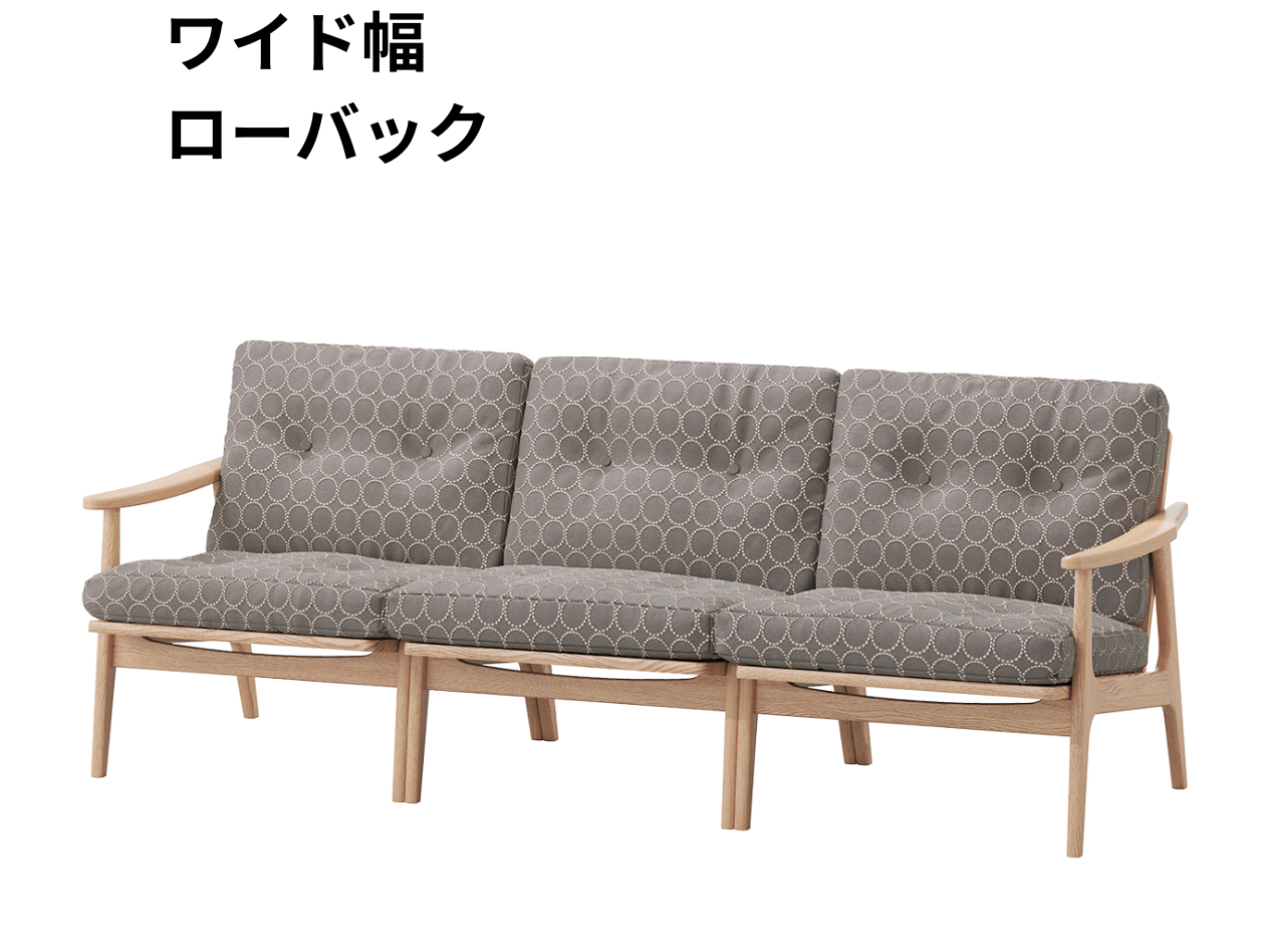 『マルニ60期間限定企画』ミナペルホネン／タンバリン＆ライトベリー全色から生地セレクト！マルニ60フレームチェア／オーク材／ウレタン仕上／3シーター 両肘