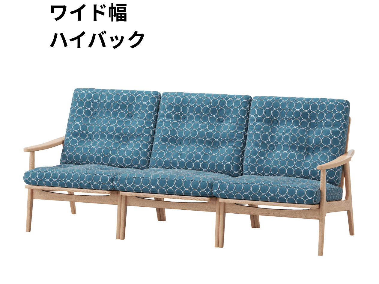 『マルニ60期間限定企画』ミナペルホネン／タンバリン＆ライトベリー全色から生地セレクト！マルニ60フレームチェア／オーク材／ウレタン仕上／3シーター 両肘