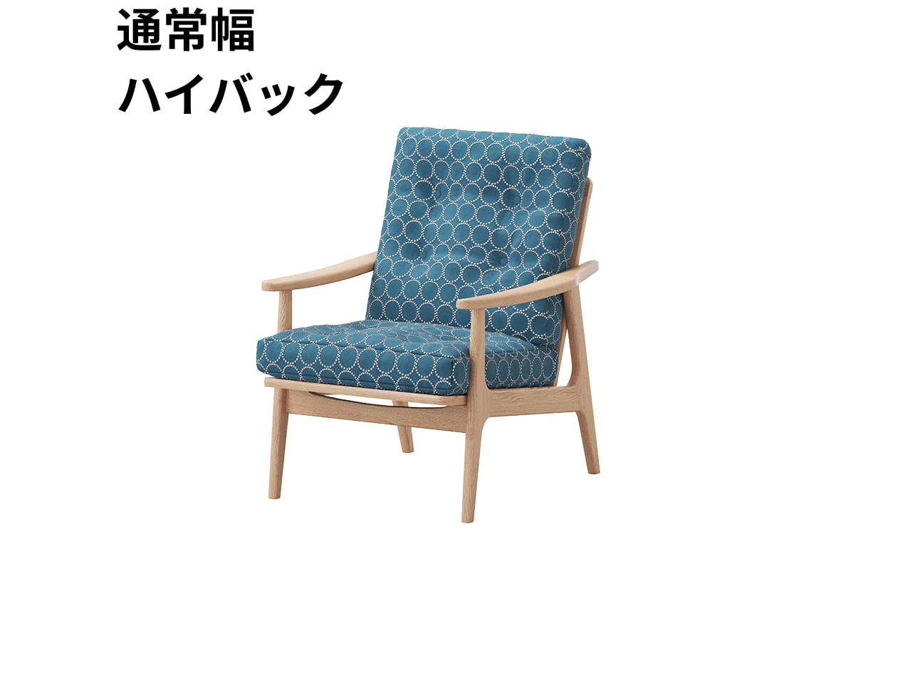 『マルニ60期間限定企画』ミナペルホネン／タンバリン＆ライトベリー全色から生地セレクト！マルニ60フレームチェア／オーク材／オイル仕上／1シーター 両肘