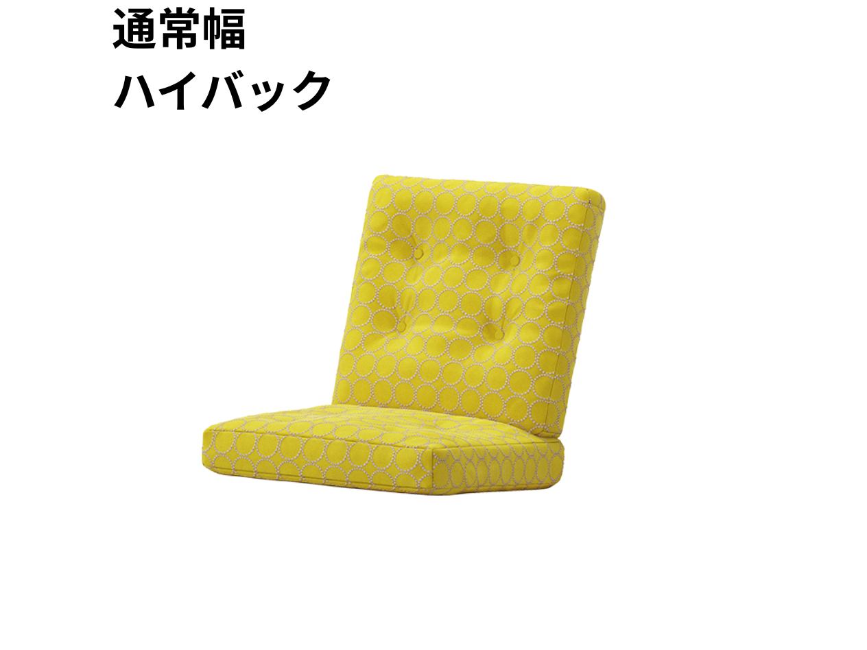 『マルニ60期間限定企画』ミナペルホネン／タンバリン＆ライトベリー全色から生地セレクト！マルニ60 フレームチェア 1シーター（背・座クッションのみ）