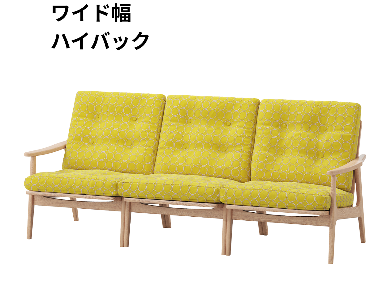 『マルニ60期間限定企画』ミナペルホネン／タンバリン＆ライトベリー全色から生地セレクト！マルニ60フレームチェア／オーク材／ウレタン仕上／3シーター 両肘