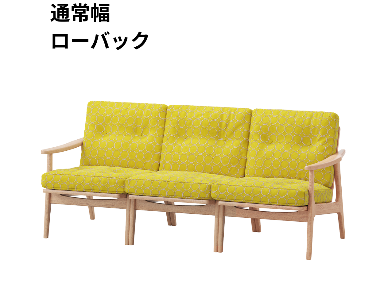 『マルニ60期間限定企画』ミナペルホネン／タンバリン＆ライトベリー全色から生地セレクト！マルニ60フレームチェア／オーク材／オイル仕上／3シーター 両肘