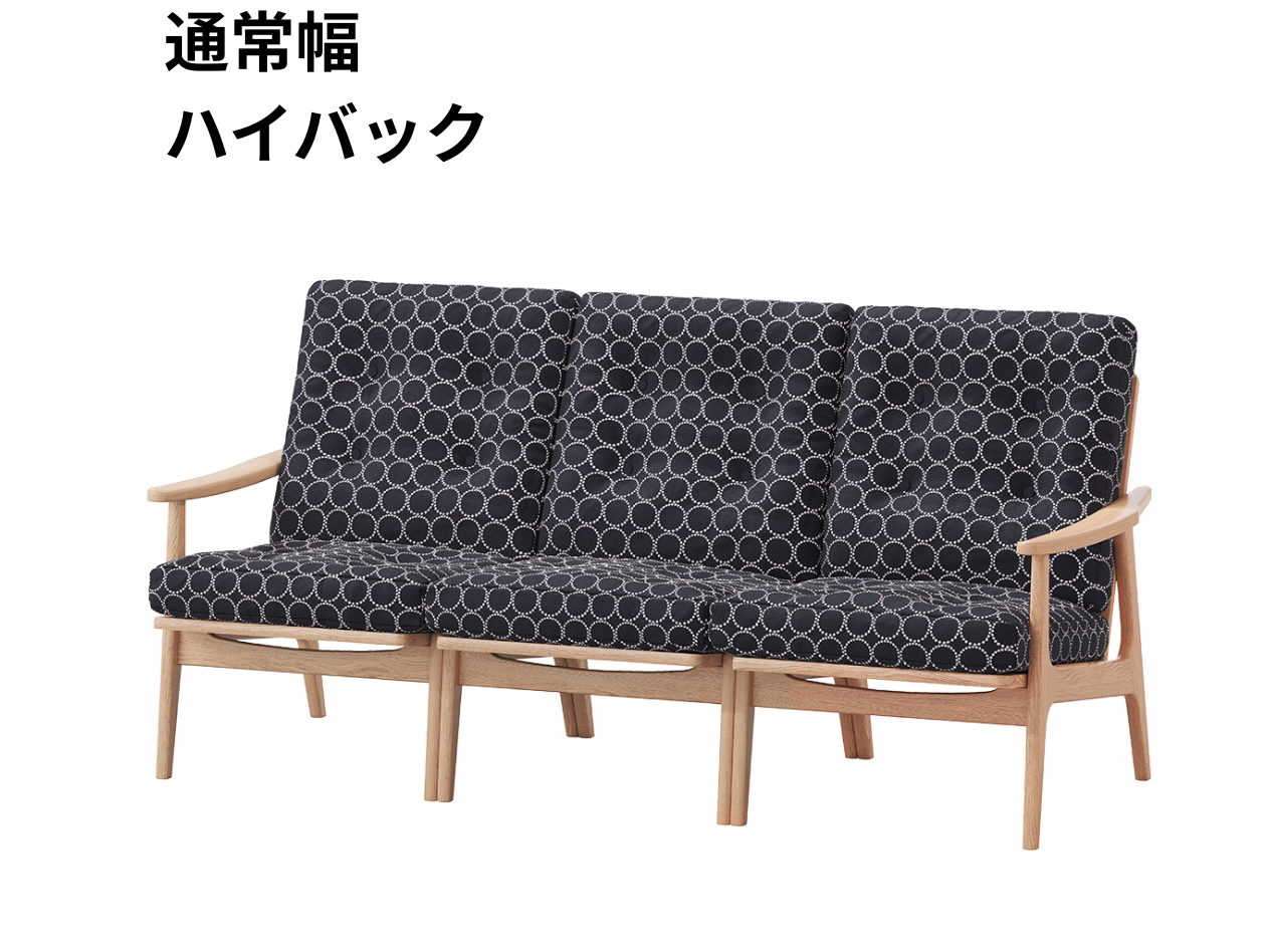 『マルニ60期間限定企画』ミナペルホネン／タンバリン＆ライトベリー全色から生地セレクト！マルニ60フレームチェア／オーク材／オイル仕上／3シーター 両肘