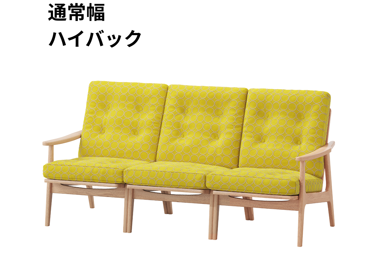 『マルニ60期間限定企画』ミナペルホネン／タンバリン＆ライトベリー全色から生地セレクト！マルニ60フレームチェア／オーク材／オイル仕上／3シーター 両肘