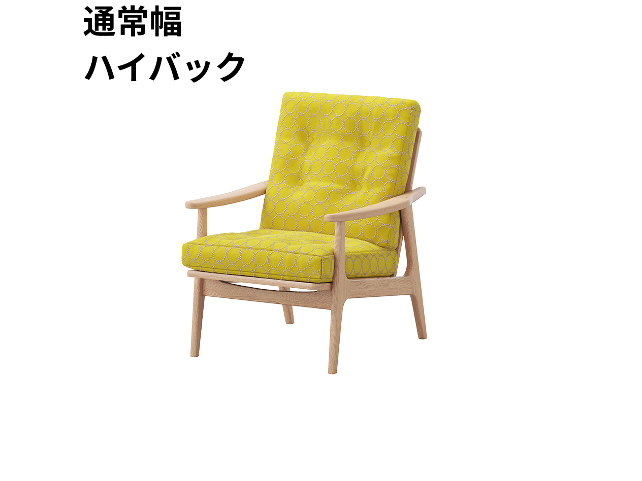 『マルニ60期間限定企画』ミナペルホネン／タンバリン＆ライトベリー全色から生地セレクト！マルニ60フレームチェア／オーク材／オイル仕上／1シーター 両肘