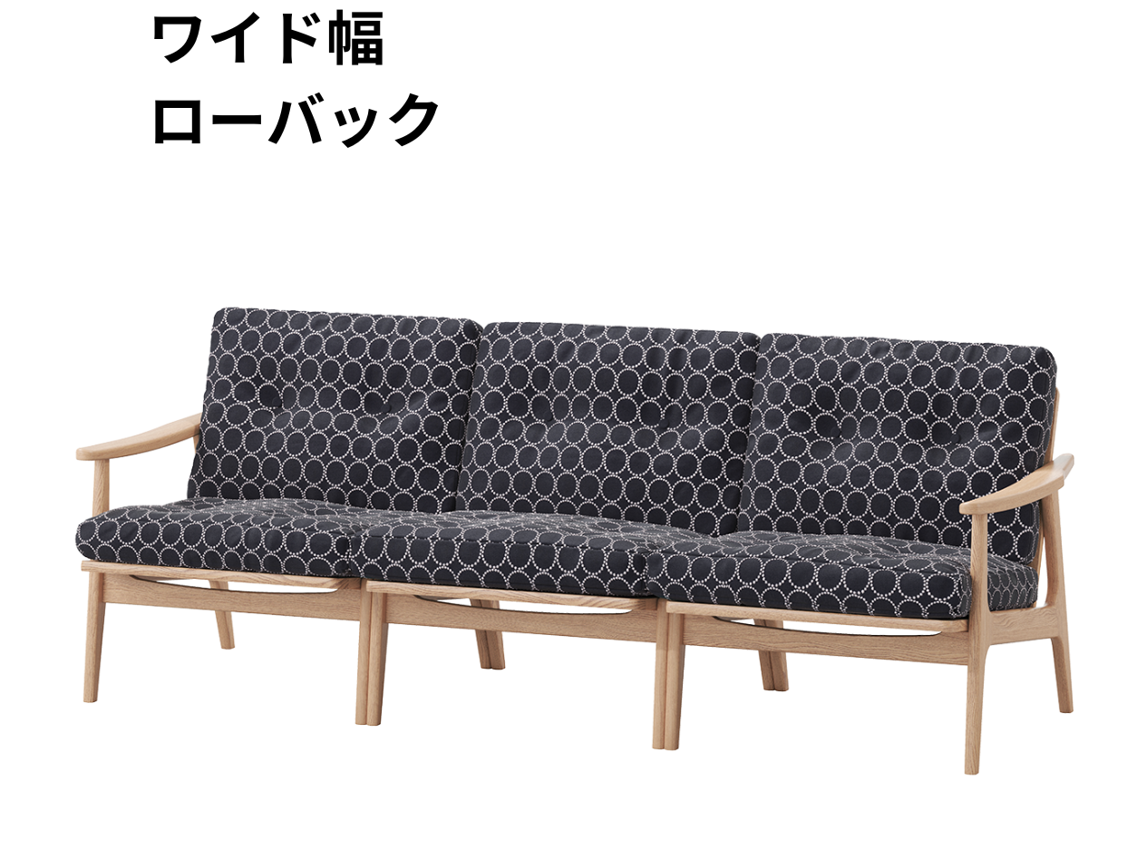 『マルニ60期間限定企画』ミナペルホネン／タンバリン＆ライトベリー全色から生地セレクト！マルニ60フレームチェア／オーク材／オイル仕上／3シーター 両肘