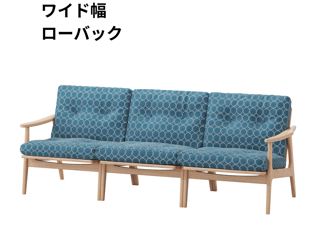 『マルニ60期間限定企画』ミナペルホネン／タンバリン＆ライトベリー全色から生地セレクト！マルニ60フレームチェア／オーク材／オイル仕上／3シーター 両肘