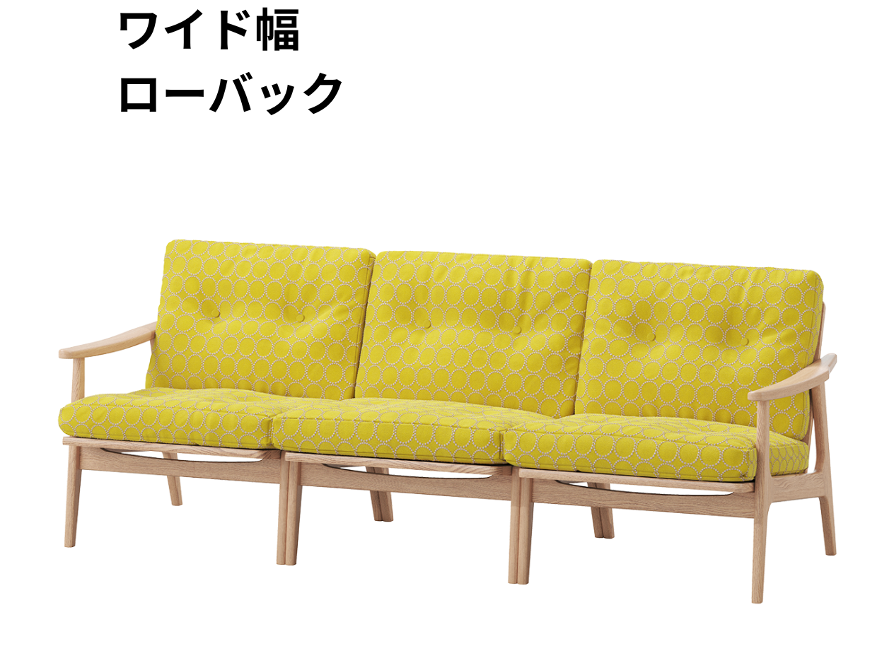 『マルニ60期間限定企画』ミナペルホネン／タンバリン＆ライトベリー全色から生地セレクト！マルニ60フレームチェア／オーク材／オイル仕上／3シーター 両肘