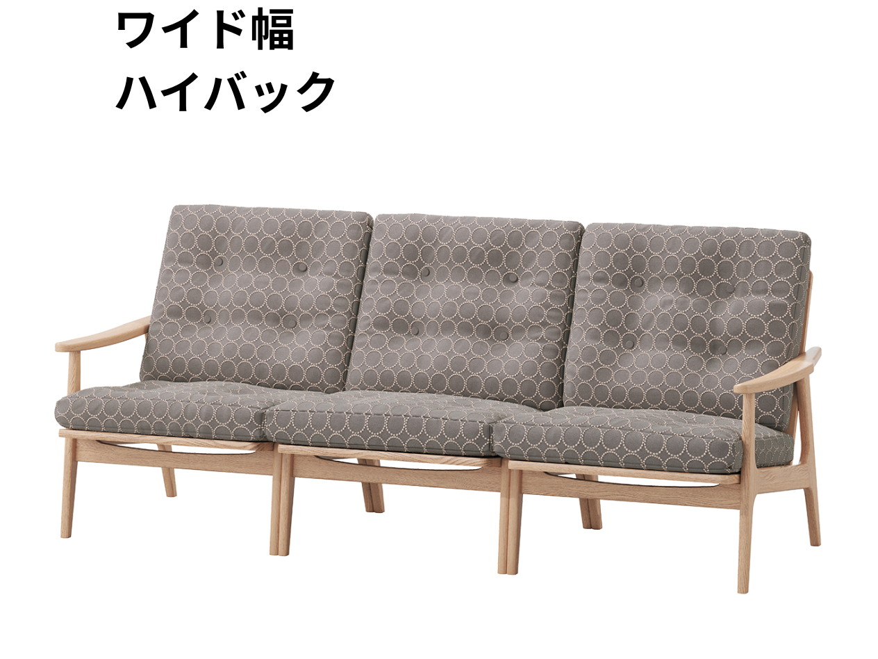 『マルニ60期間限定企画』ミナペルホネン／タンバリン＆ライトベリー全色から生地セレクト！マルニ60フレームチェア／オーク材／オイル仕上／3シーター 両肘