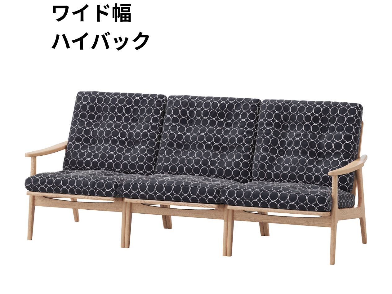 『マルニ60期間限定企画』ミナペルホネン／タンバリン＆ライトベリー全色から生地セレクト！マルニ60フレームチェア／オーク材／オイル仕上／3シーター 両肘