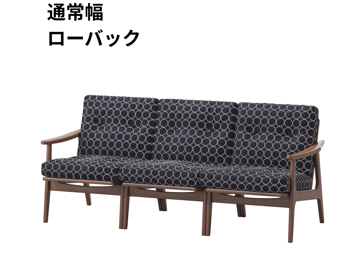 『マルニ60期間限定企画』ミナペルホネン／タンバリン＆ライトベリー全色から生地セレクト！マルニ60フレームチェア／ウォールナット材／ウレタン仕上／3シーター 両肘