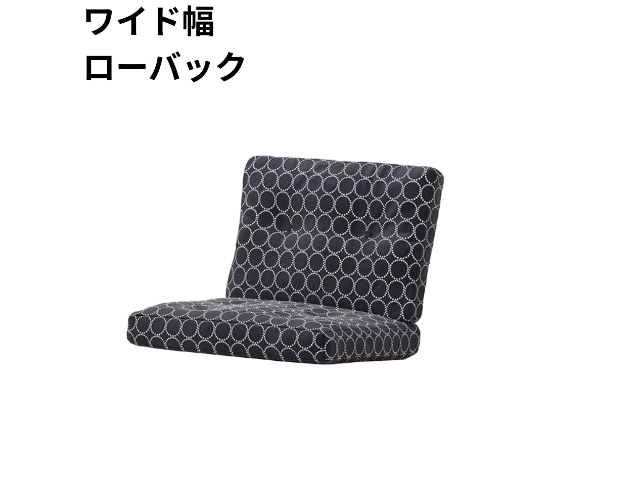 『マルニ60期間限定企画』ミナペルホネン／タンバリン＆ライトベリー全色から生地セレクト！マルニ60 フレームチェア 1シーター（背・座クッションのみ）