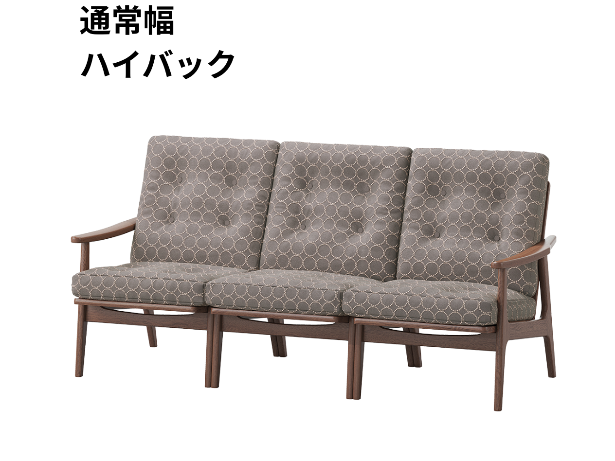 『マルニ60期間限定企画』ミナペルホネン／タンバリン＆ライトベリー全色から生地セレクト！マルニ60フレームチェア／ウォールナット材／ウレタン仕上／3シーター 両肘