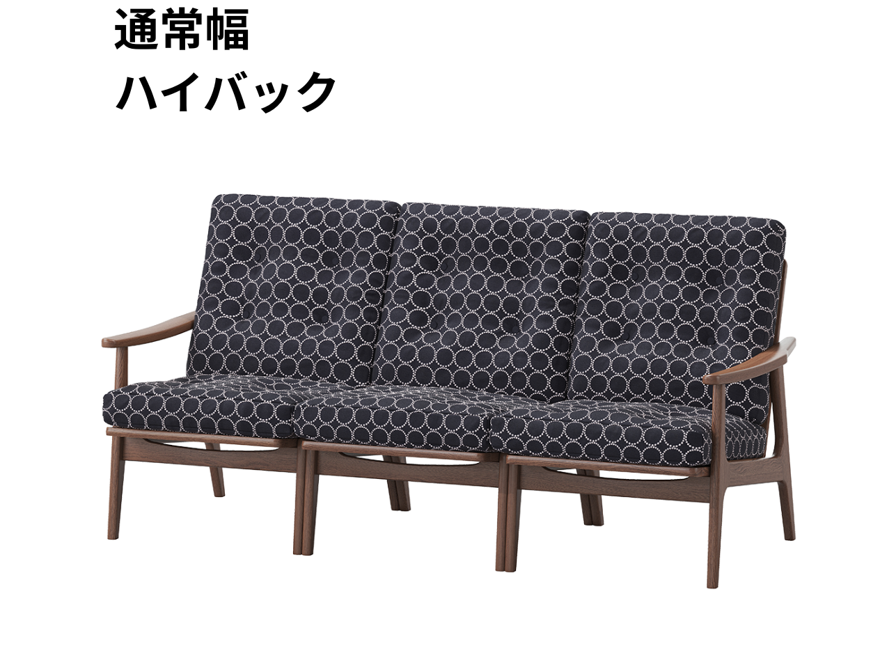 『マルニ60期間限定企画』ミナペルホネン／タンバリン＆ライトベリー全色から生地セレクト！マルニ60フレームチェア／ウォールナット材／ウレタン仕上／3シーター 両肘