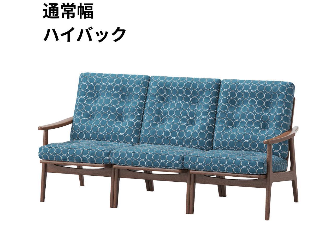 『マルニ60期間限定企画』ミナペルホネン／タンバリン＆ライトベリー全色から生地セレクト！マルニ60フレームチェア／ウォールナット材／ウレタン仕上／3シーター 両肘