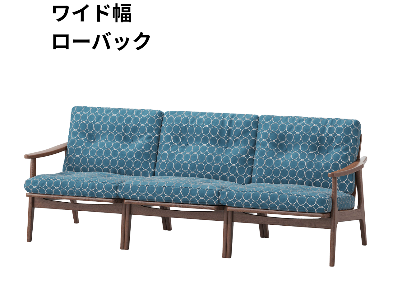 『マルニ60期間限定企画』ミナペルホネン／タンバリン＆ライトベリー全色から生地セレクト！マルニ60フレームチェア／ウォールナット材／ウレタン仕上／3シーター 両肘