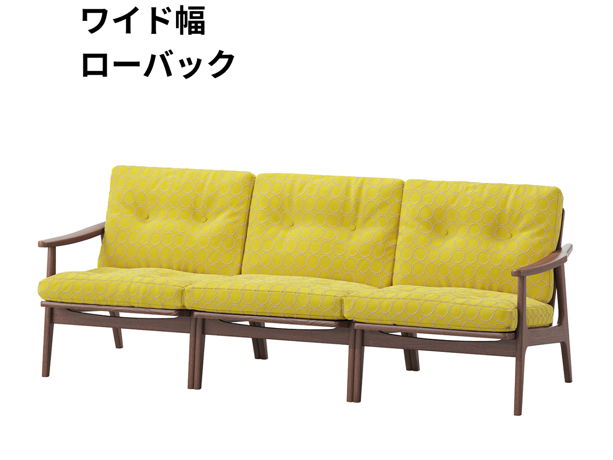 『マルニ60期間限定企画』ミナペルホネン／タンバリン＆ライトベリー全色から生地セレクト！マルニ60フレームチェア／ウォールナット材／ウレタン仕上／3シーター 両肘