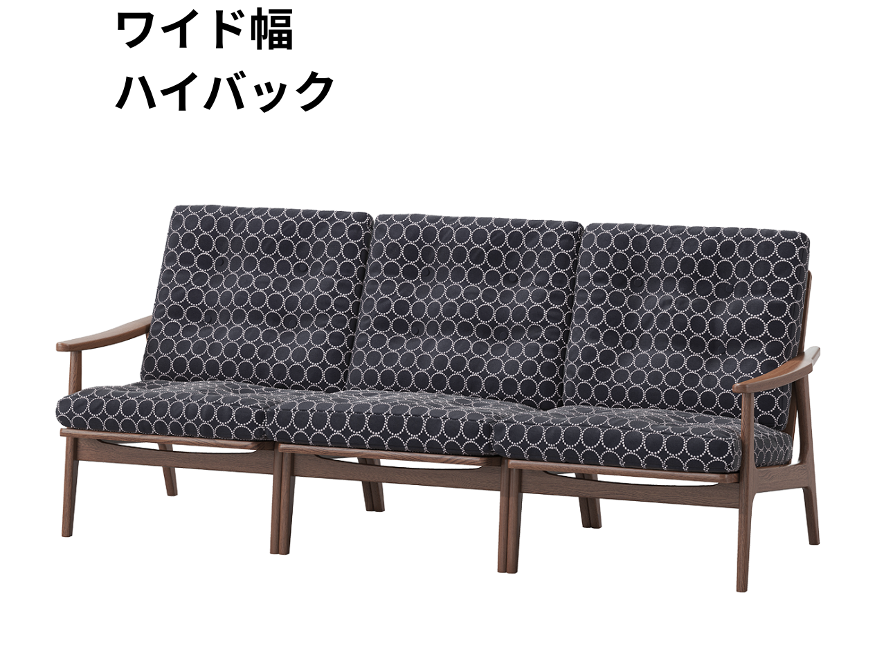 『マルニ60期間限定企画』ミナペルホネン／タンバリン＆ライトベリー全色から生地セレクト！マルニ60フレームチェア／ウォールナット材／ウレタン仕上／3シーター 両肘