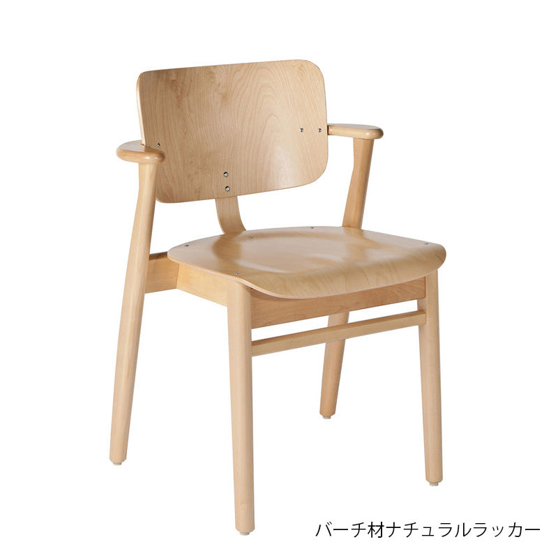 Artek（アルテック）ドムスチェア 板座 – FELICE.ONLINE