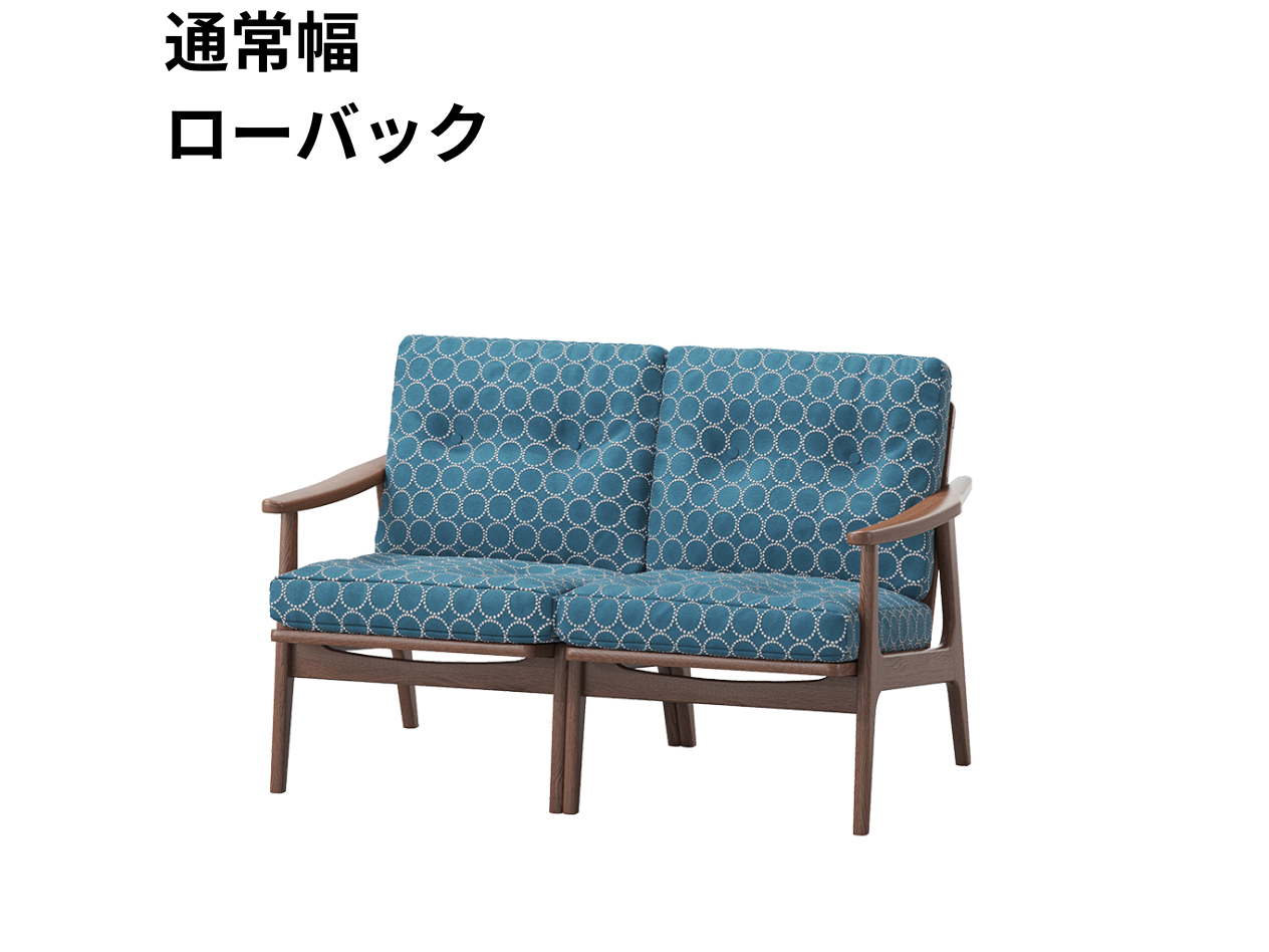 『マルニ60期間限定企画』ミナペルホネン／タンバリン＆ライトベリー全色から生地セレクト！マルニ60フレームチェア／ウォールナット材／ウレタン仕上／2シーター 両肘