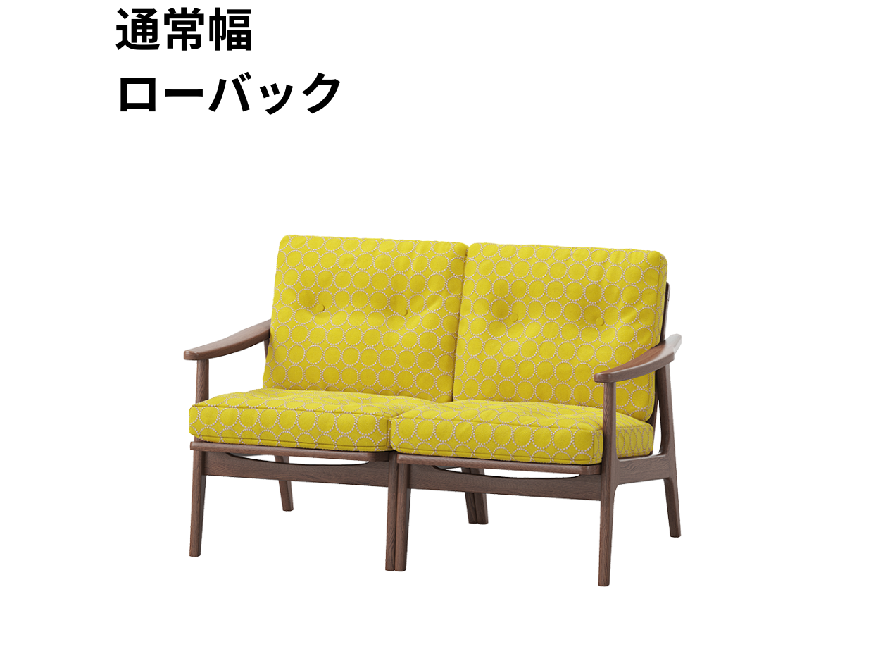 『マルニ60期間限定企画』ミナペルホネン／タンバリン＆ライトベリー全色から生地セレクト！マルニ60フレームチェア／ウォールナット材／ウレタン仕上／2シーター 両肘