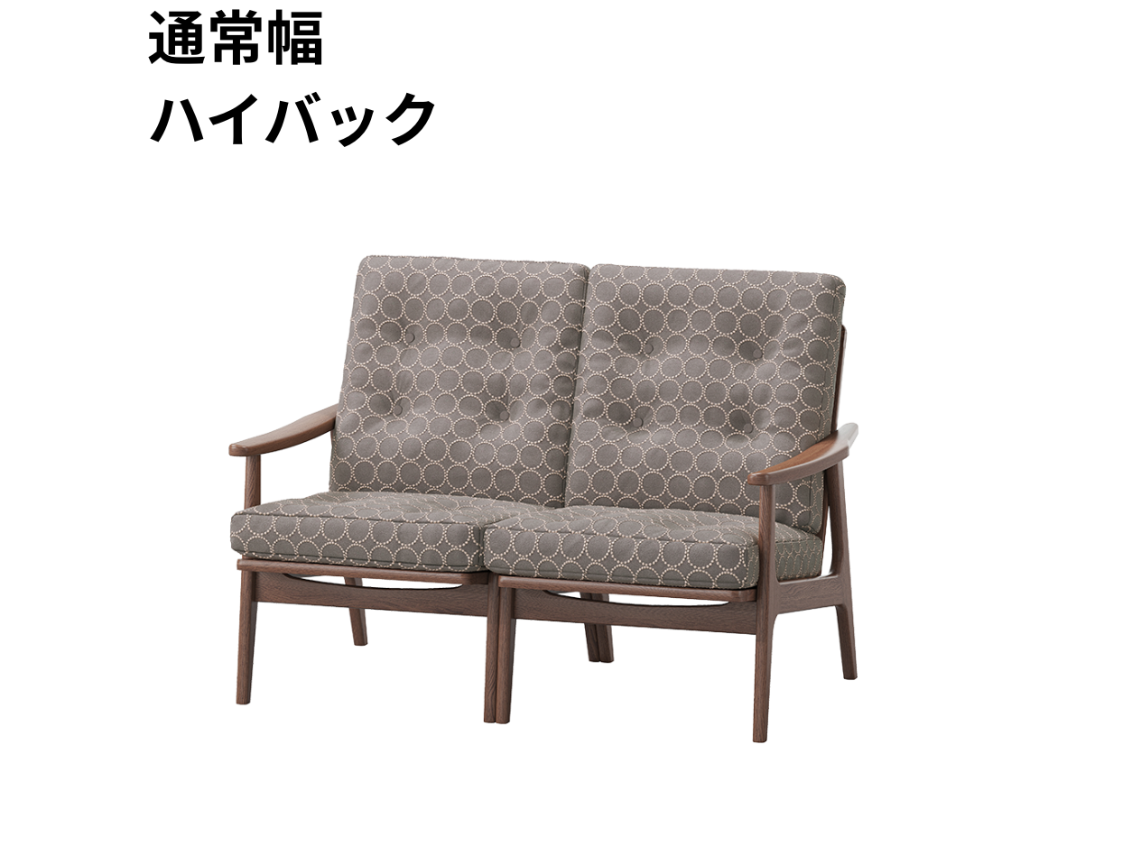 『マルニ60期間限定企画』ミナペルホネン／タンバリン＆ライトベリー全色から生地セレクト！マルニ60フレームチェア／ウォールナット材／ウレタン仕上／2シーター 両肘