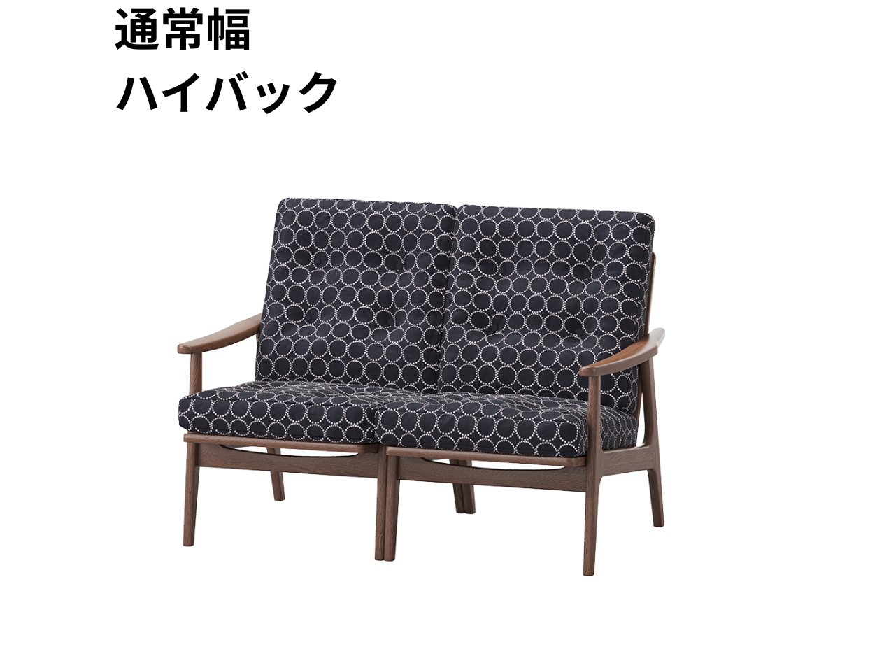 『マルニ60期間限定企画』ミナペルホネン／タンバリン＆ライトベリー全色から生地セレクト！マルニ60フレームチェア／ウォールナット材／ウレタン仕上／2シーター 両肘